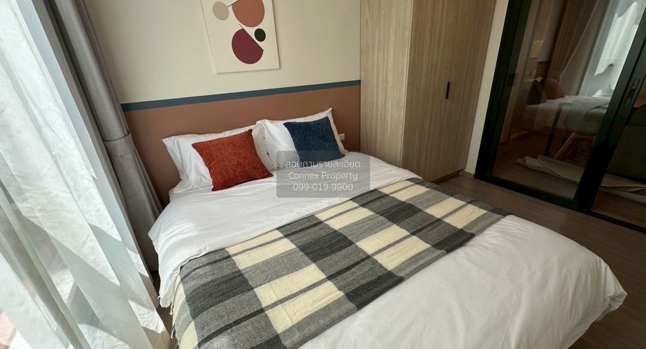À vendre 1 chambre condo à Huai Khwang, Bangkok