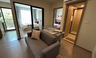 À vendre 1 chambre condo à Huai Khwang, Bangkok