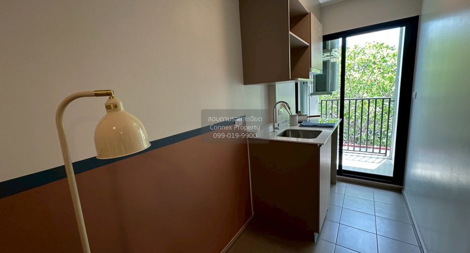 À vendre 1 chambre condo à Huai Khwang, Bangkok