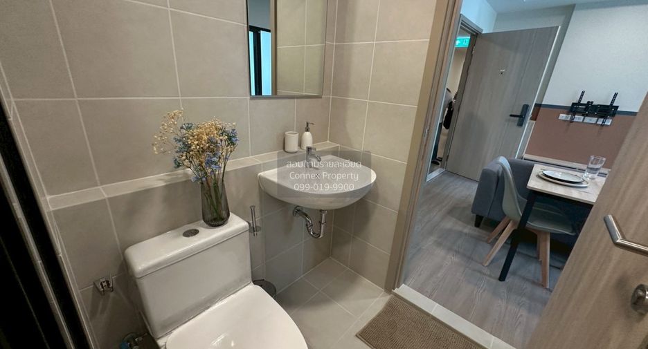 À vendre 1 chambre condo à Huai Khwang, Bangkok