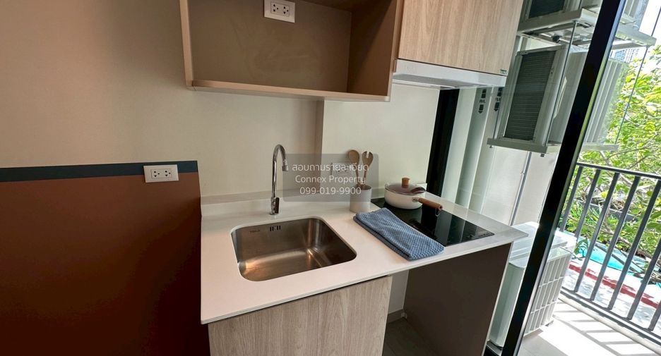 À vendre 1 chambre condo à Huai Khwang, Bangkok