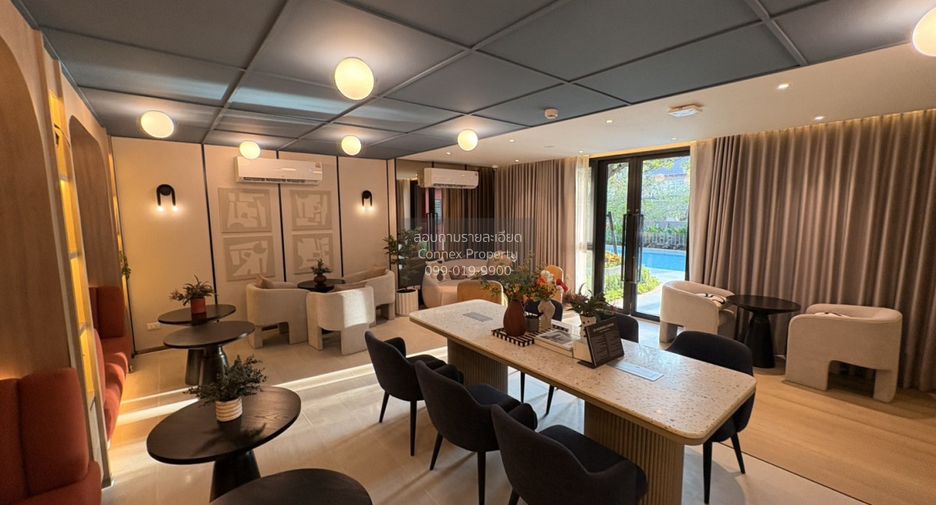 À vendre 1 chambre condo à Huai Khwang, Bangkok
