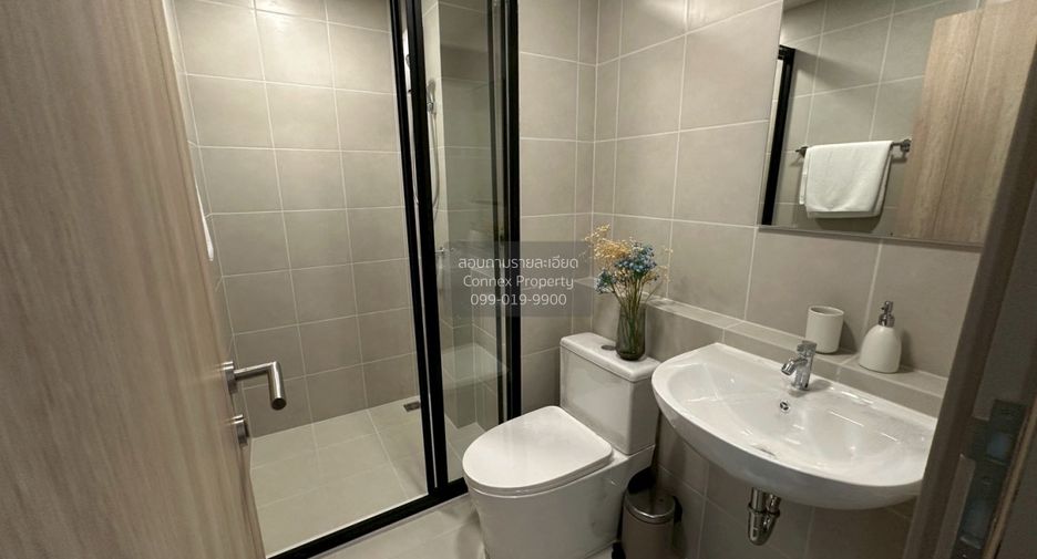 À vendre 1 chambre condo à Huai Khwang, Bangkok