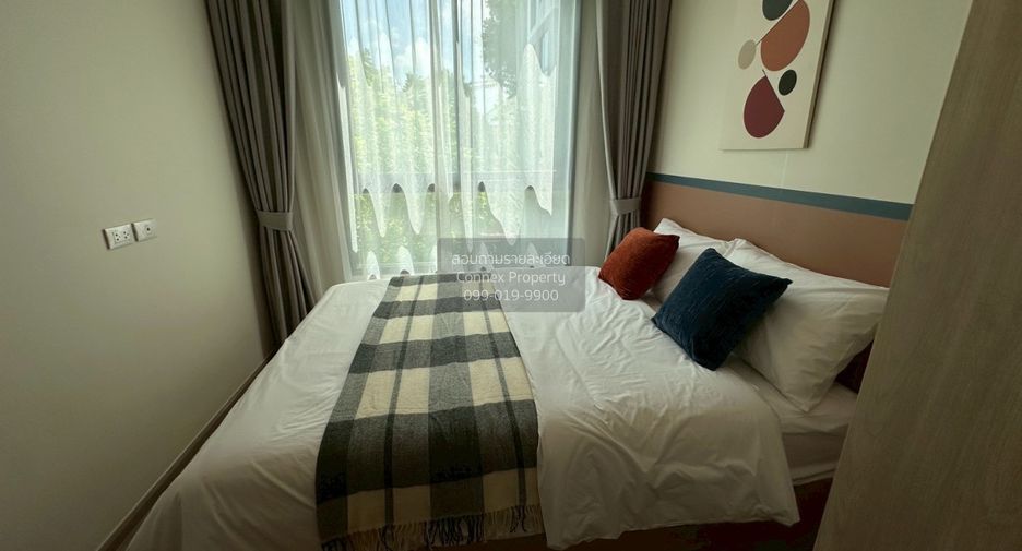 À vendre 1 chambre condo à Huai Khwang, Bangkok