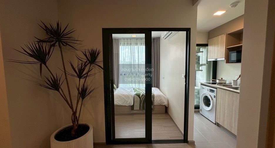 À vendre 2 chambres condo à Huai Khwang, Bangkok