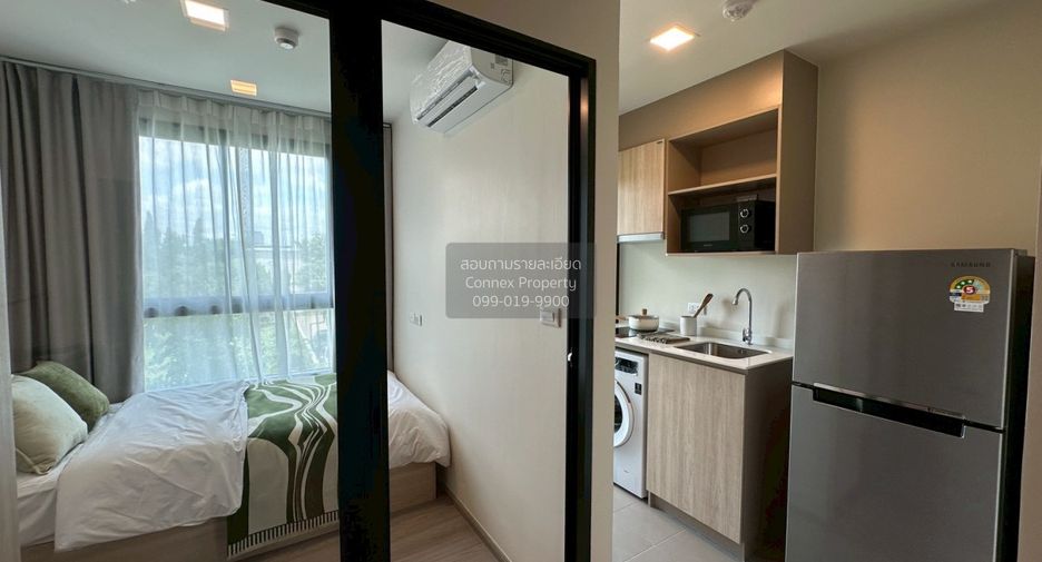 À vendre 2 chambres condo à Huai Khwang, Bangkok