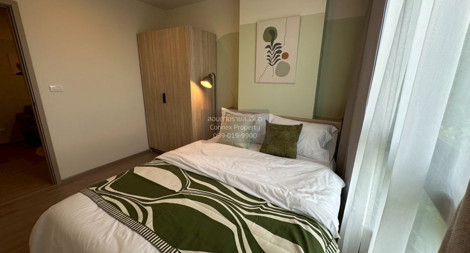 À vendre 2 chambres condo à Huai Khwang, Bangkok