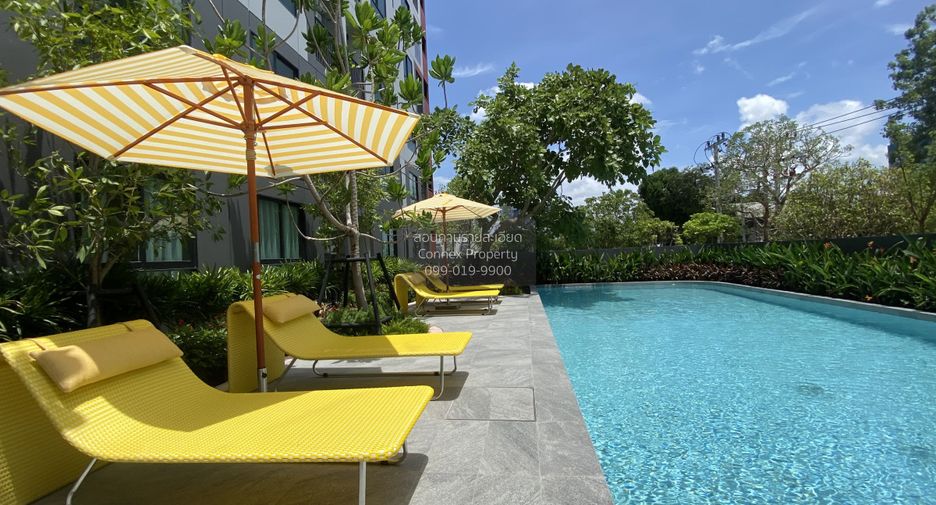 À vendre 2 chambres condo à Huai Khwang, Bangkok