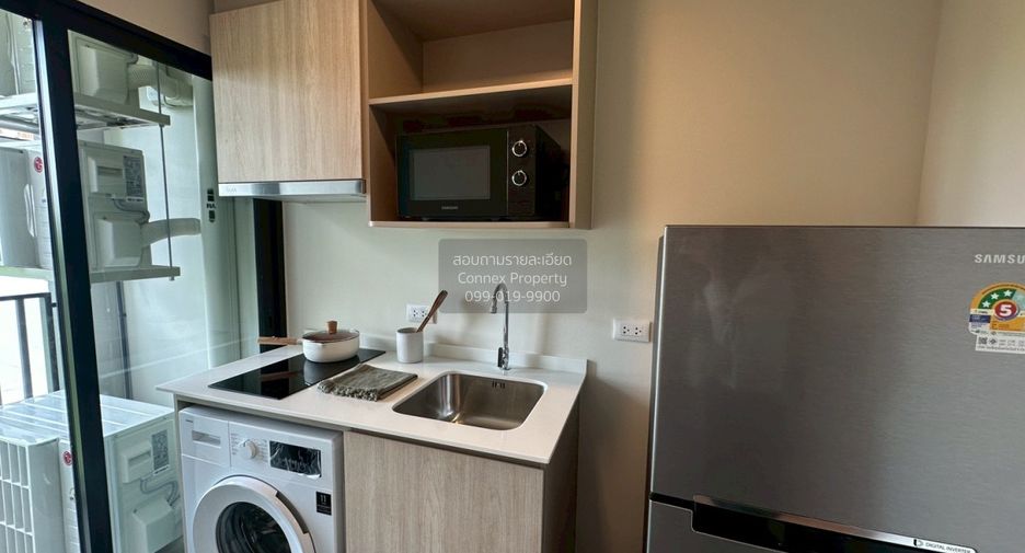 À vendre 2 chambres condo à Huai Khwang, Bangkok