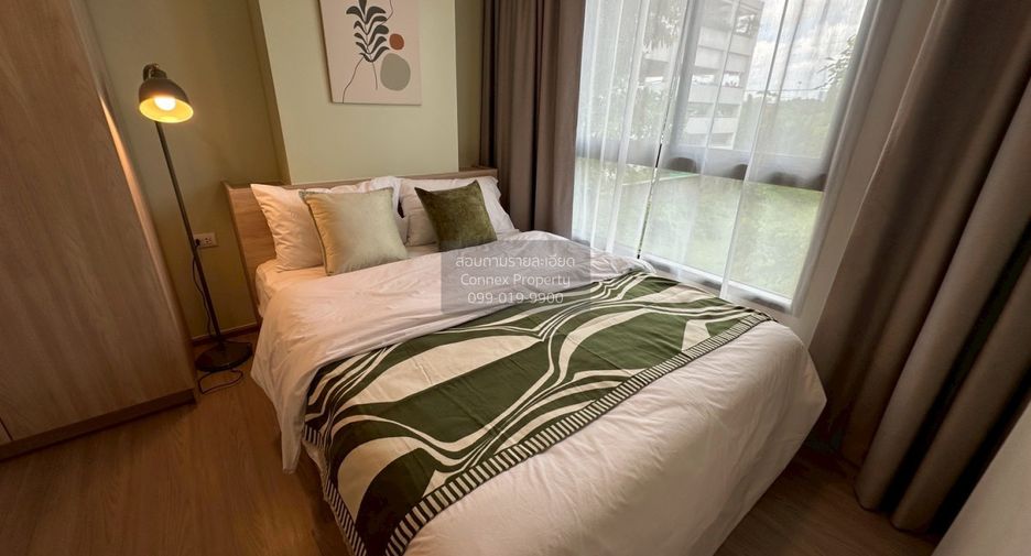 À vendre 2 chambres condo à Huai Khwang, Bangkok