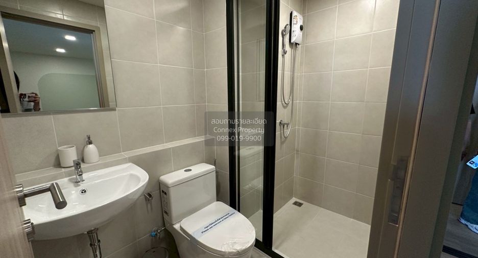 À vendre 2 chambres condo à Huai Khwang, Bangkok