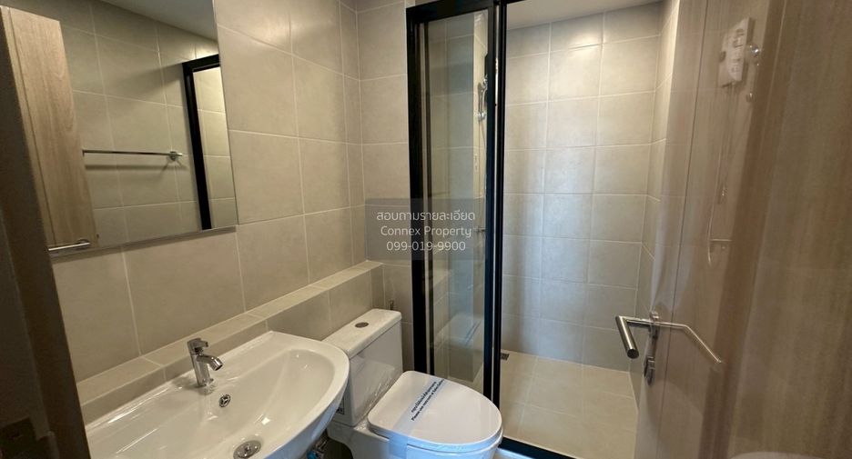 À vendre 1 chambre condo à Huai Khwang, Bangkok