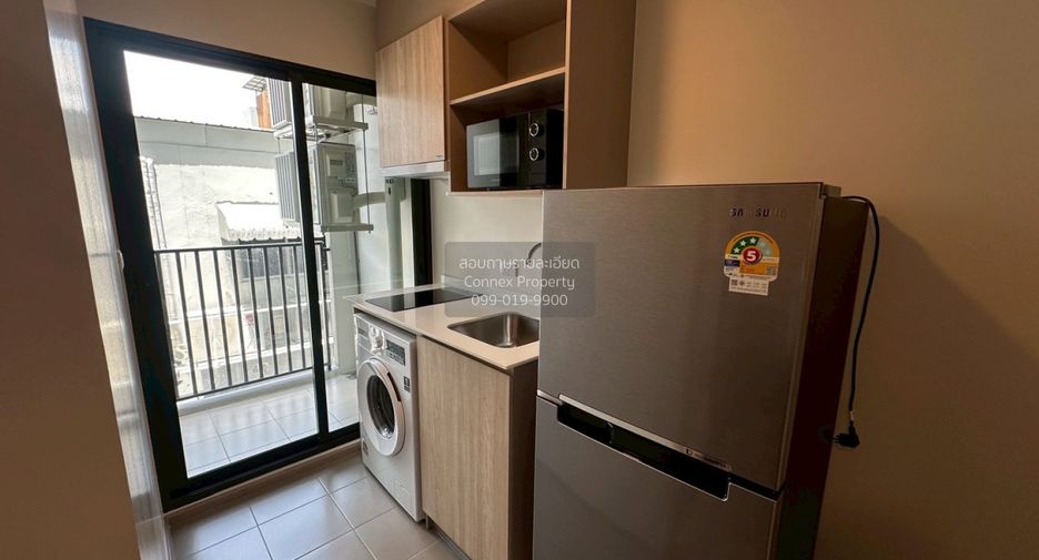 À vendre 1 chambre condo à Huai Khwang, Bangkok