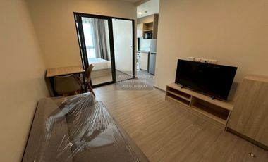 À vendre 1 chambre condo à Huai Khwang, Bangkok
