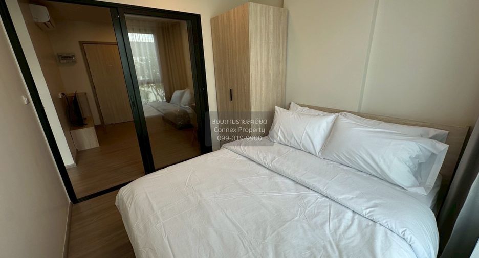À vendre 1 chambre condo à Huai Khwang, Bangkok