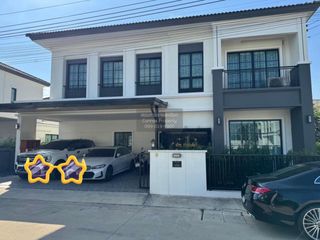 Casa en venta de 4 habitaciones en Khlong Sam Wa, Bangkok