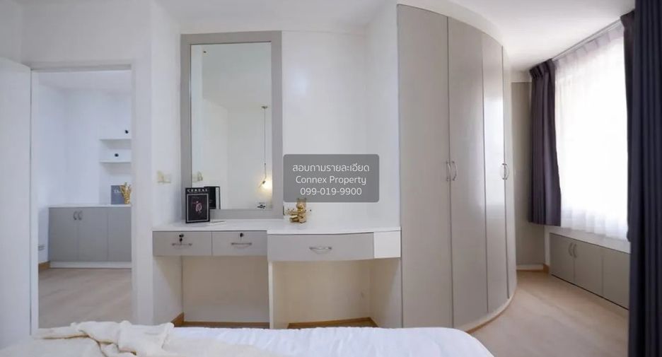 À vendre 2 chambres condo à Bang Na, Bangkok