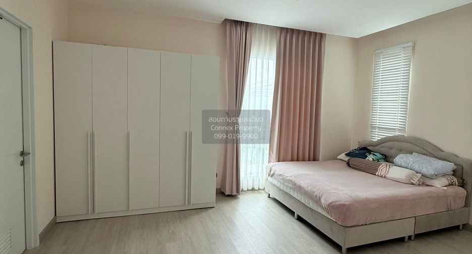 For sale 4 bedrooms house in Khlong Sam Wa, Bangkok