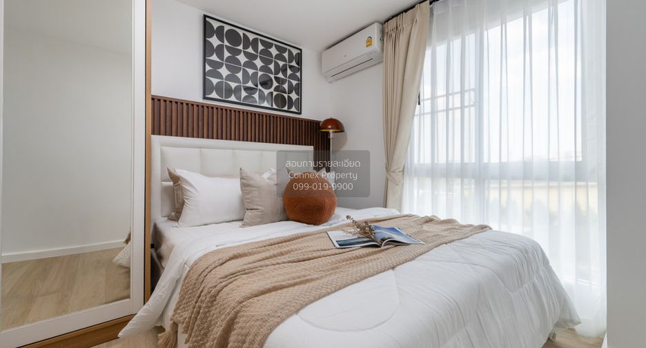 For sale 1 Beds condo in Phra Khanong, Bangkok
