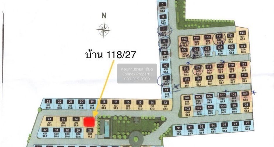 For sale 3 bedrooms house in Bang Yai, Nonthaburi