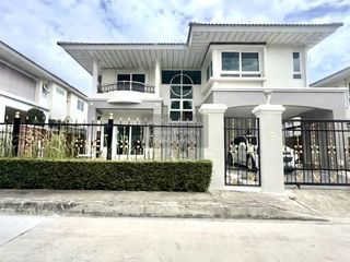 Haus zum Kauf mit 4 Zimmer in Bang Khen, Bangkok