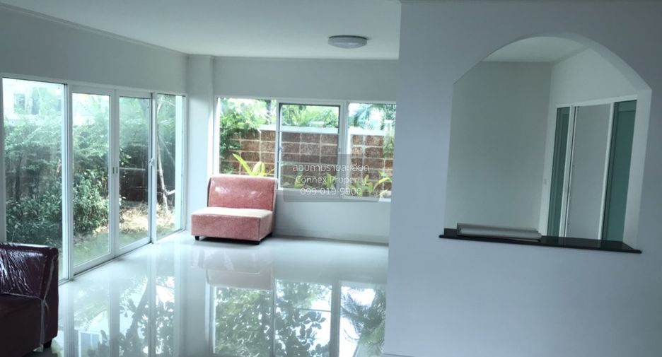 À vendre 4 chambres maison à Bang Khen, Bangkok