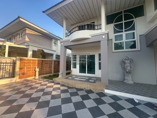 Haus zum Kauf mit 4 Zimmer in Bang Khen, Bangkok