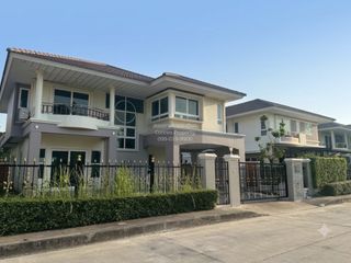 Haus zum Kauf mit 4 Zimmer in Bang Khen, Bangkok