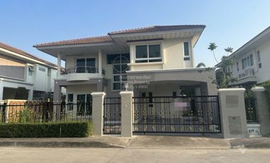 À vendre 4 chambres maison à Bang Khen, Bangkok
