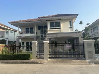 Haus zum Kauf mit 4 Zimmer in Bang Khen, Bangkok
