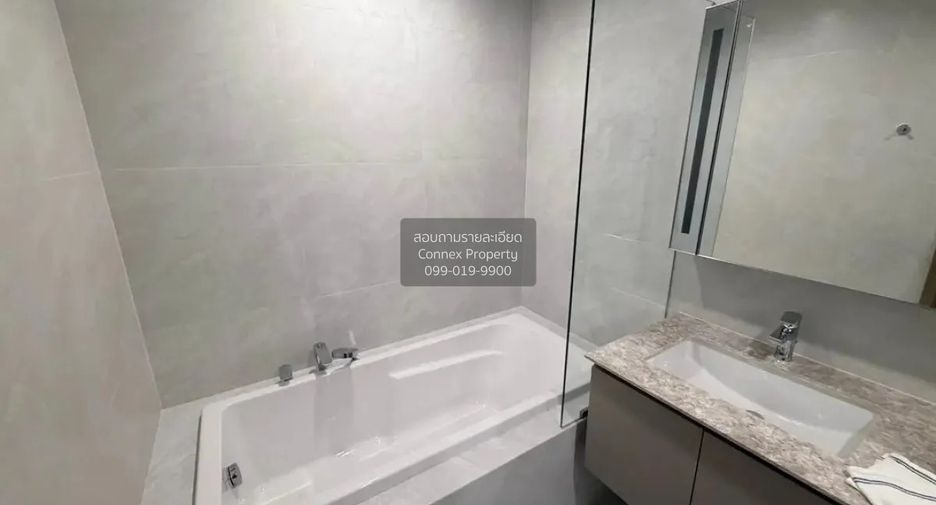 À vendre 3 chambres condo à Huai Khwang, Bangkok