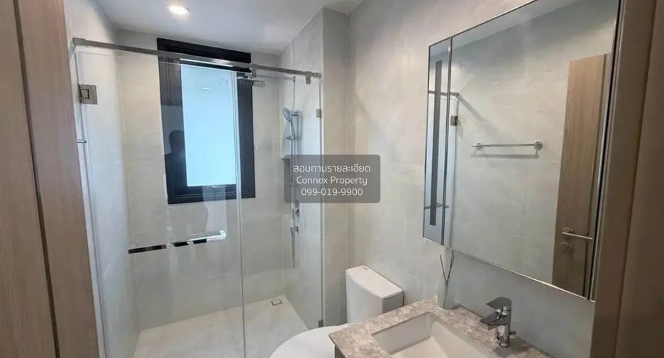 À vendre 3 chambres condo à Huai Khwang, Bangkok