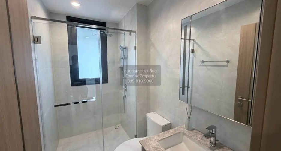 À vendre 3 chambres condo à Huai Khwang, Bangkok