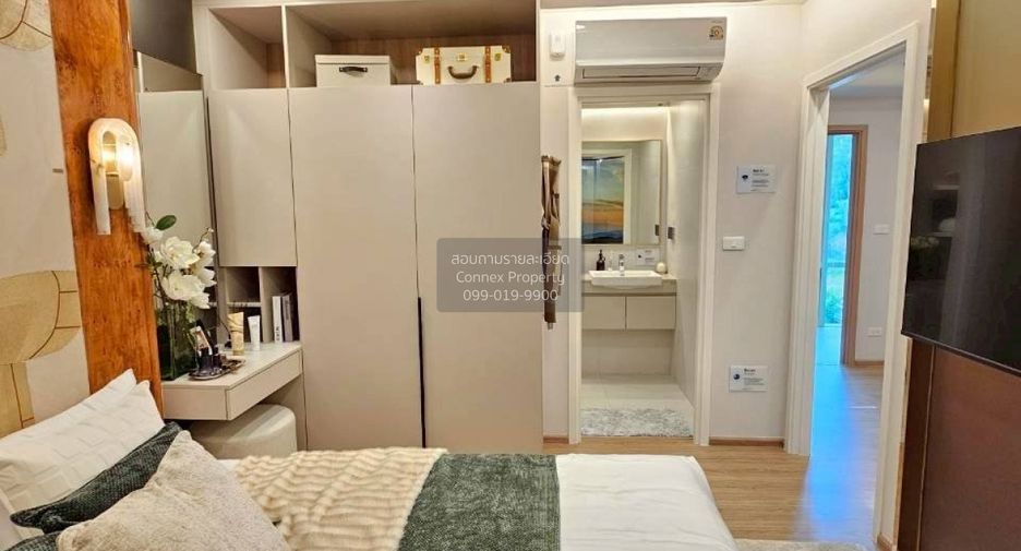 Wohnung zum Kauf mit 1 Zimmer in Mueang Phuket, Phuket