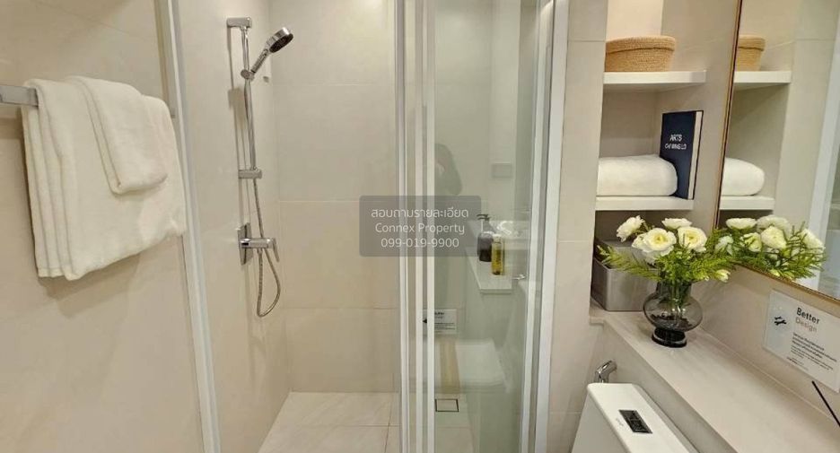 Wohnung zum Kauf mit 1 Zimmer in Mueang Phuket, Phuket