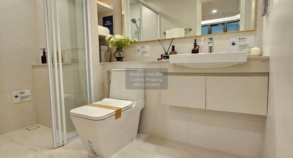 Wohnung zum Kauf mit 1 Zimmer in Mueang Phuket, Phuket