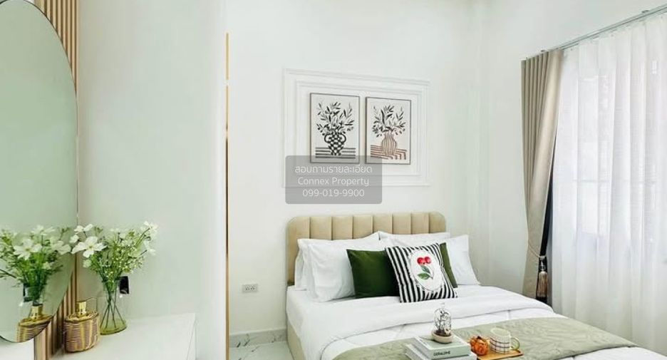 À vendre 3 chambres maison à East Pattaya, Pattaya