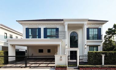 Casa en venta de 5 habitaciones en Bang Phli, Samut Prakan