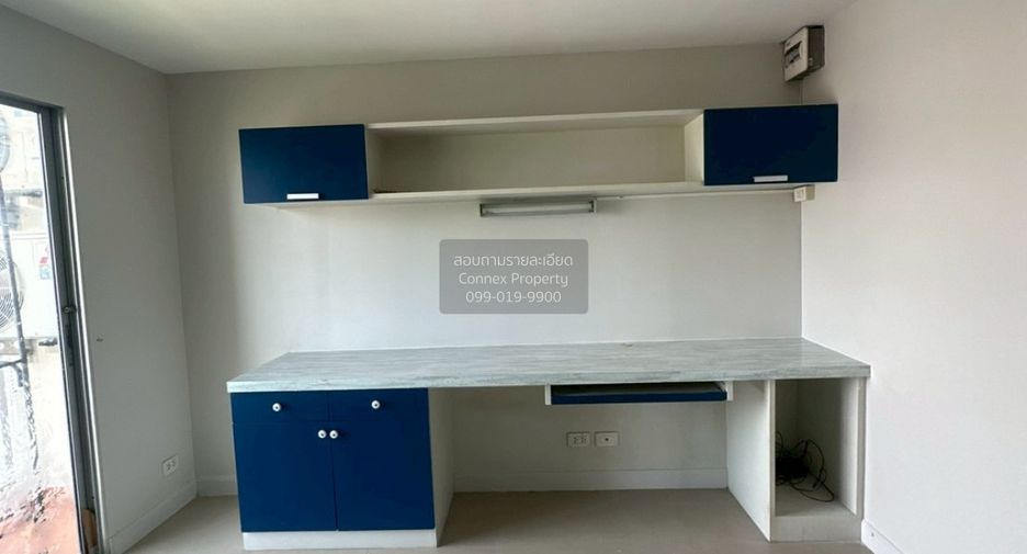 Wohnung zum Kauf mit 2 Zimmer in Chatuchak, Bangkok