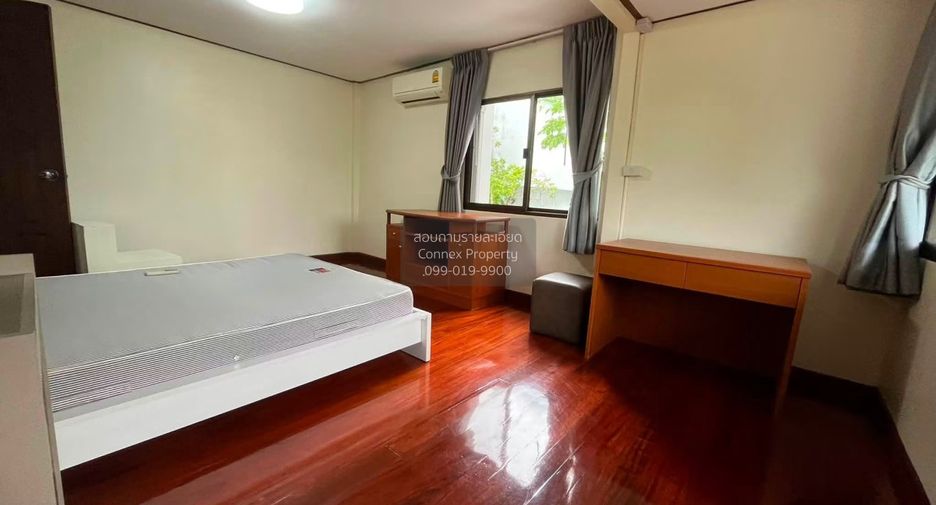 For sale 5 bedrooms house in Suan Luang, Bangkok