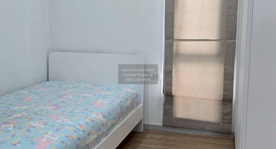 Casa en venta de 3 habitaciones en Bang Yai, Nonthaburi