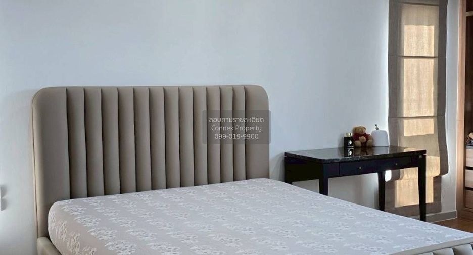 Casa en venta de 3 habitaciones en Bang Yai, Nonthaburi