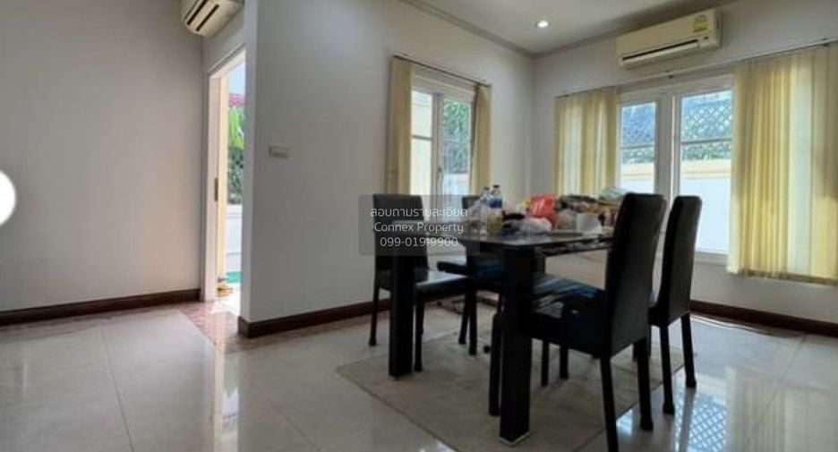 À vendre 3 chambres maison à Chom Thong, Bangkok