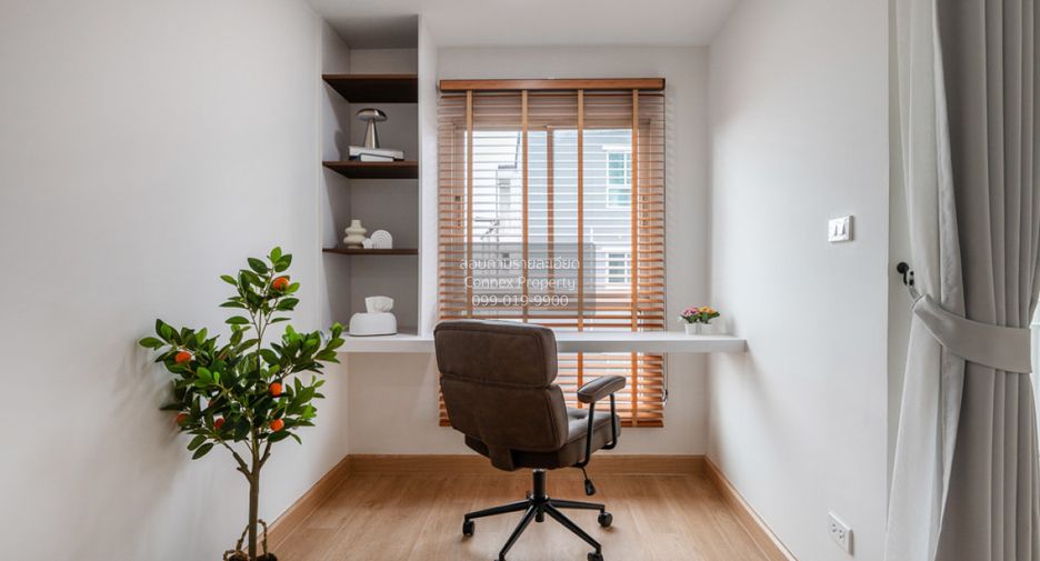 For sale 1 bed condo in Bang Na, Bangkok