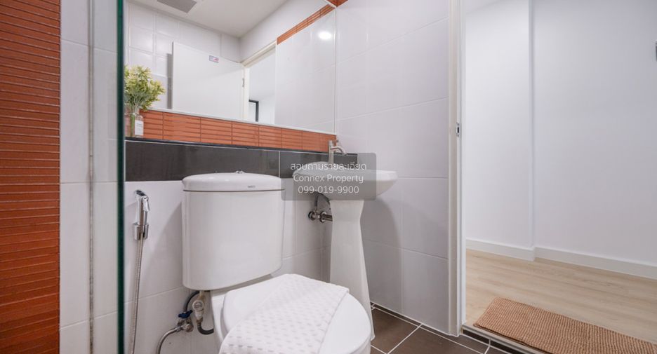Wohnung zum Kauf mit 1 Zimmer in Chatuchak, Bangkok