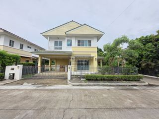 Продажа 3 спальни дом в Bang Kruai, Нонтабури