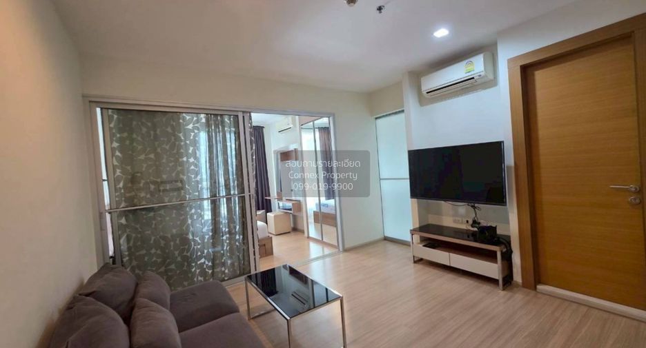 Condo en venta de 1 habitaciones en Huai Khwang, Bangkok