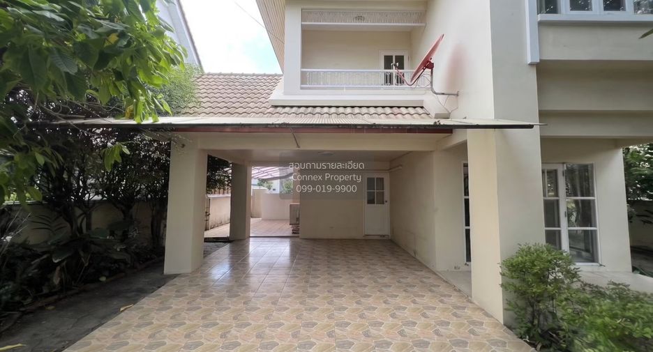 À vendre 3 chambres maison à Sai Mai, Bangkok