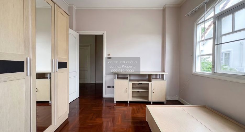 À vendre 3 chambres maison à Sai Mai, Bangkok