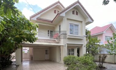 À vendre 3 chambres maison à Sai Mai, Bangkok